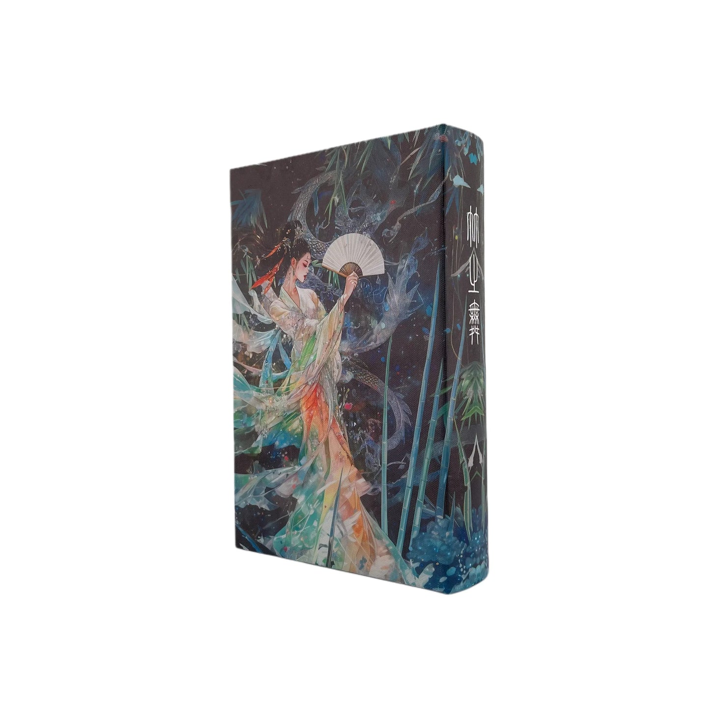 G227-Bamboo Dance Book Box