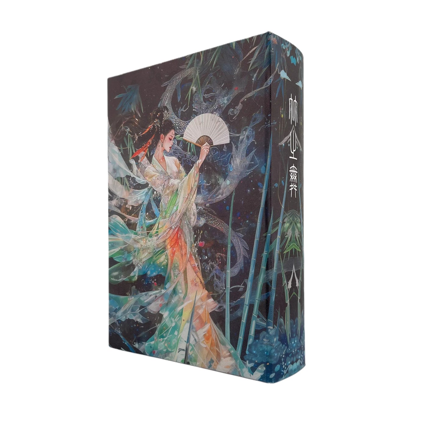 G227-Bamboo Dance Book Box